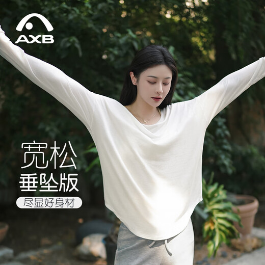 Aixiabu autumn and winter new merino wool women's long-sleeved loose flesh-covering T-shirt with Pilates yoga wear sports blouse, creamy white A25332TWA L (suitable for 60-75KG)