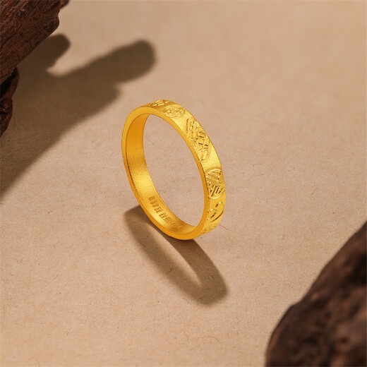 Saffir ancient gold ring pure gold 999.9 auspicious gold couple ring men's ring 18# about 4.65 grams