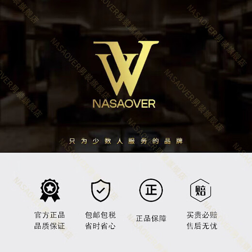 Мужской элитный пуховик NASAOVER, новинка 2025 года, зима, новая зимняя куртка с капюшоном на глянцевом утином пуху, брендовая мужская брендовая мужская куртка Counter Authentic, высококачественная черная куртка Counter бренда L 175/88A Вес 115-130Jin Jin равен 0,5 кг