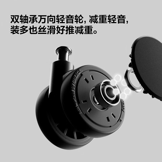 不莱玫行李箱拉杆箱旅行箱子大容量女学生男出国托运密码箱26英寸 绿色