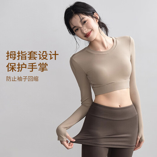 Free style sports tops for women in spring and autumn new style with chest pads and beautiful back T-shirts Pilates running fitness yoga wear long sleeves