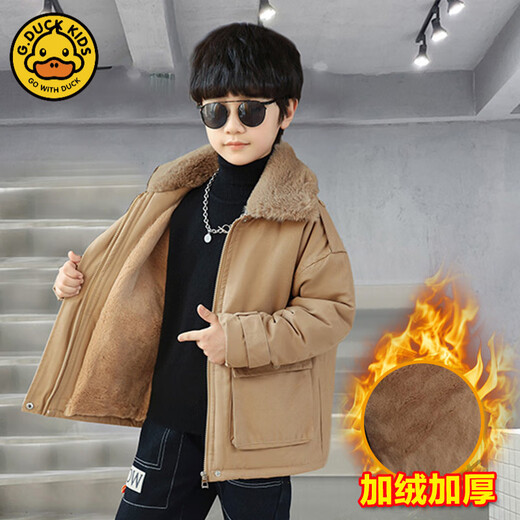 G.DUCKKIDS Children's Clothing Boys' Velvet Jackets Parkas 2025 New Thickened Spring Autumn and Winter Tops Boys' Cotton Clothes Khaki 150 cm