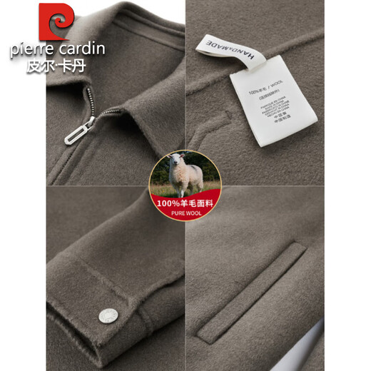 Pierre Cardin high-end brand double-sided woolen jacket for men 2025 autumn and winter new thickened 100% sheep wool warm lapel jacket gray brown XL 180 size 140-160Jin Jin equals 0.5 kg