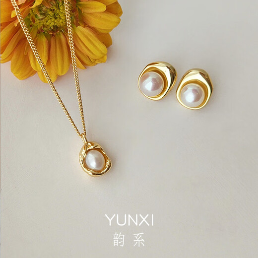 Jun Nian Jade Pearl Pendant Necklace Women's Niche Design Light Luxurious Clavicle Chain 2023 New Spring and Summer Simple Necklace Gold 0614