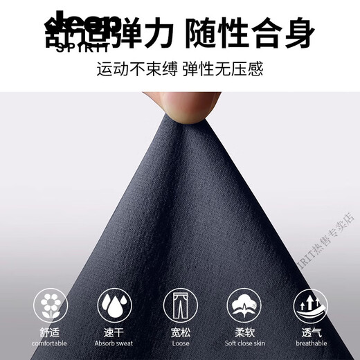 JEEP SPIRIT Sports Suit Men's Autumn, Spring and Summer Casual and Comfortable Running Fitness Training Wear Outdoor Windproof and Quick-Drying Cycling Suit Gray Gray Sports Two-piece Set Windproof and Quick-Drying M