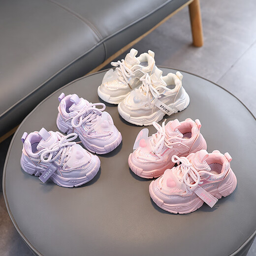 Terranis' same-quality children's shoes for women 2054 spring and autumn breathable boys' leather sneakers for small and medium-sized children baby girl pink (leather single shoes) 21 inner length 13cm