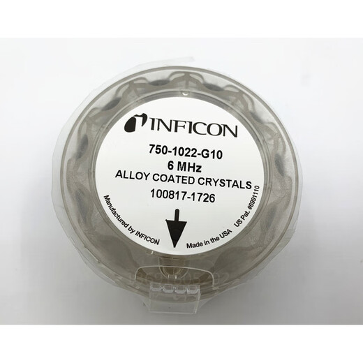 Crystal oscillator INFICON crystal oscillator INFICON optical coating crystal oscillator SPC-1157-G10_10 pieces