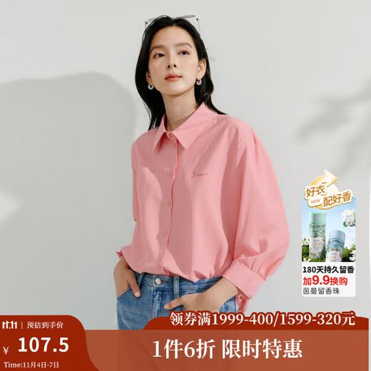 INMAN Pure Cotton Commuting Simple European Style Blue Shirt Women's 2025 Summer Versatile and Comfortable Embroidered Back Slit Shirt Falling Cherry Pink S