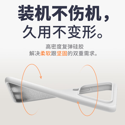 Millen Bear is suitable for Xiaomi 17promax mobile phone case. Real liquid silicone Xiaomi 17 does not turn yellow, soft and waxy feel, all-inclusive, anti-fall and anti-fouling, lens protection, advanced and cute men and women, pure white, skin-feeling liquid/skin-friendly and anti-fall, Xiaomi 17Promax