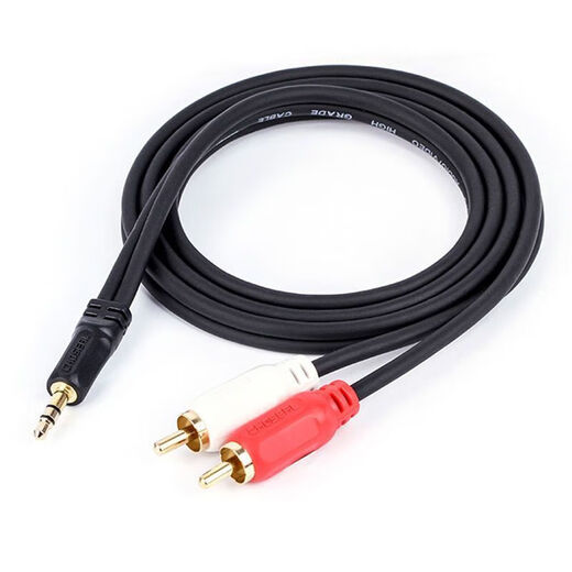 3.5mm one-to-two audio cable 3.5mm dual audio cable 2RCA double-head plug power amplifier computer speaker connection cable conversion line high-fidelity and cost-effective one-to-two 1.5 meters