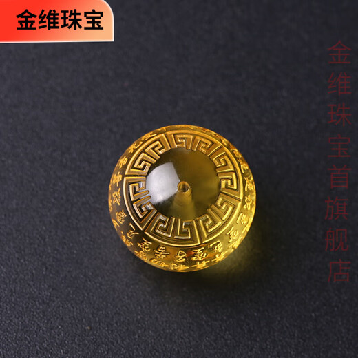 Jinwei Authentic Golden Amber Beeswax Amber Heart Sutra Beads Round Beads Loose Beads Separate Beads Buddha Beads Star and Moon Bodhi Bracelet Accessories Golden Amber Heart Sutra Beads 22mm