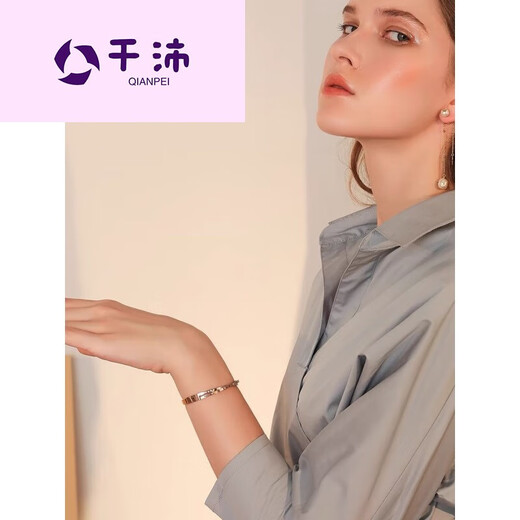 Qianpei Roman Numeral Bracelet Rose Gold Simple Niche Steel Bracelet Hand Jewelry as a Birthday Gift for Mom Roman Numeral Bracelet + Bracelet Gift Box