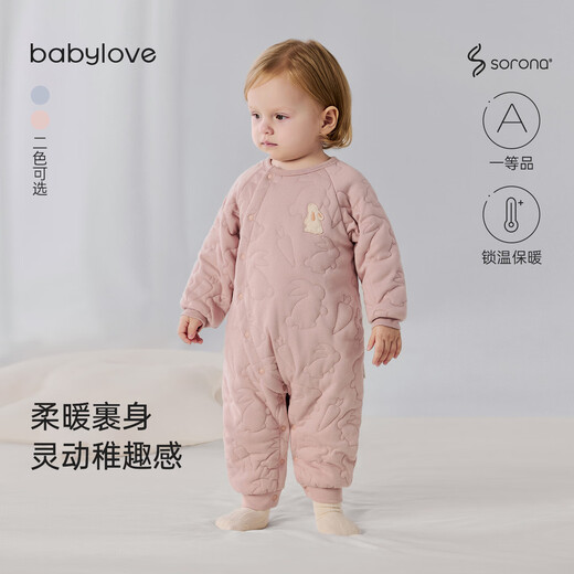 Babylove baby jumpsuit autumn and winter baby quilted warm clothes harem crawler clothes solid color thickened cotton jacket cotton clothes