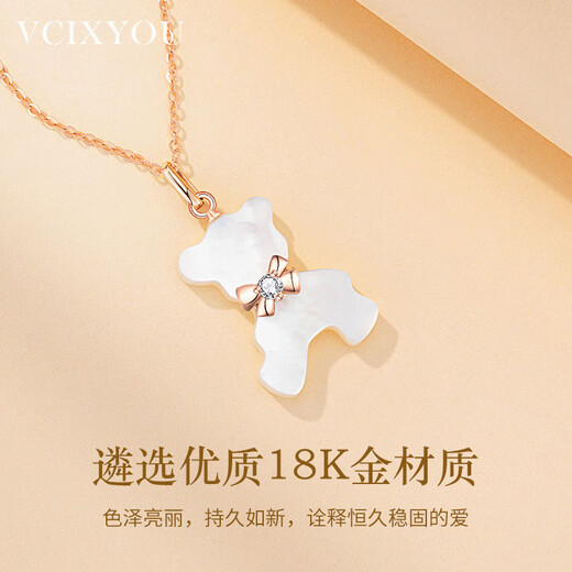 VCIXYOU 18k gold diamond true love bear necklace light luxury pendant Christmas Valentine's Day birthday gift for girlfriend and wife 18k gold diamond true love bear necklace + 18k gold chain engraved greeting card