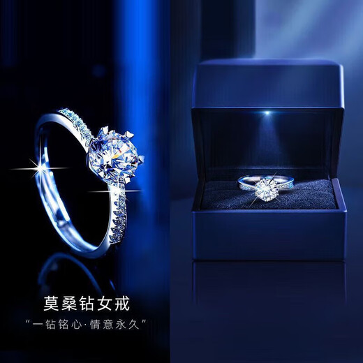 DR moissanite diamond ring, one carat diamond ring, six-claw snowflake twisting arm couple ring, live and adjustable, romantic snowflake 1 carat women's ring