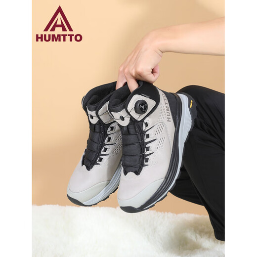 HUMTTO winter snow boots for men, outdoor non-slip, waterproof and cold-resistant ski boots, thickened wool cowhide warm shoes for men, light gray regular 39