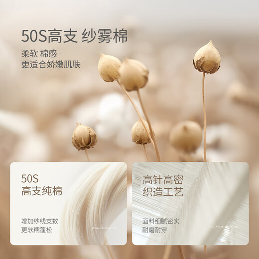 Bali Piggy Two-piece Newborn Baby Clothes Spring and Autumn Pure Cotton Butterfly Clothes Four Seasons Size 52 Delivery Room Baby One-piece Dream Moon + Fog Gray 59cm