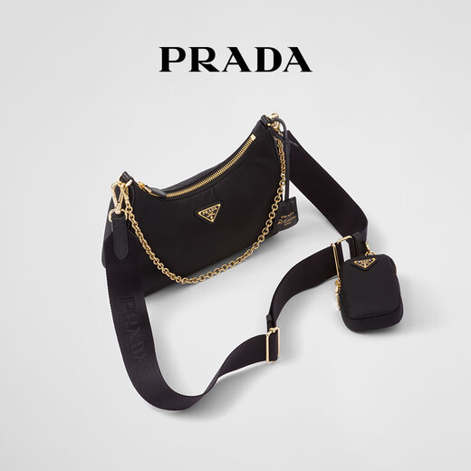 PRADA/Prada Gift Women's Prada Re-Edition 2005 3-in-1 Handbag Women's Bag Black-Gold Logo