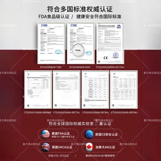 ROWILUX German quality dish set ceramic wedding gift red tableware set housewarming wedding box exquisite gift box happy reunion wedding tableware 10-piece set