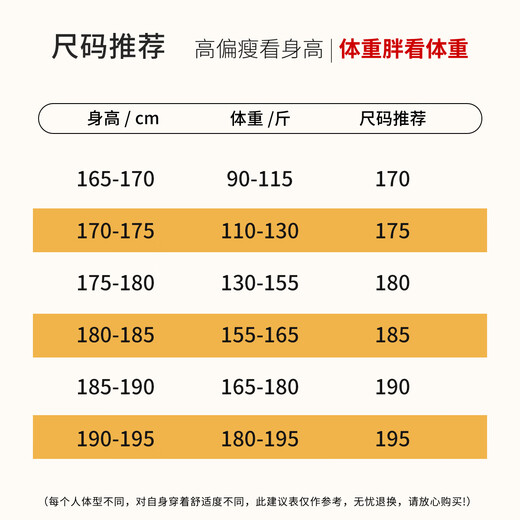 Hodo heavy wool autumn and winter wool coat men's wide and stylish woolen coat business casual windbreaker jacket