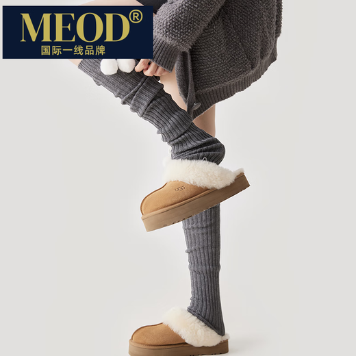 MEOD international first-line brand over-the-knee leg warmers for women, autumn and winter solid color slimming wool ball high-top pile socks, milky white wool ball style, one size fits all (Priority for delivery if added to favorites)