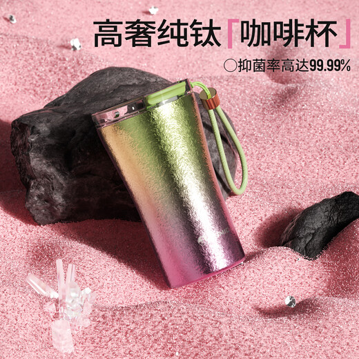 TOMIC pure titanium coffee cup high-end gift box tea thermos cup men's and women's water cup lightweight outdoor car birthday New Year gift