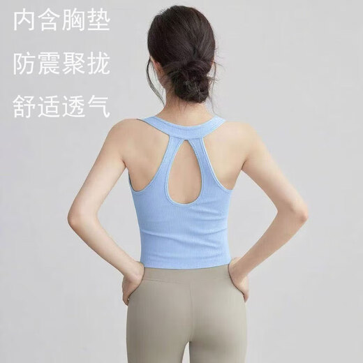 Beautiful Back Yoga Wear Underwear Women's Shockproof Running Long Wearable Sports Top Halter Neck Pilates Fitness Vest J7#Mustard Green L Recommendation 111-124Jin Jin equals 0.5kg