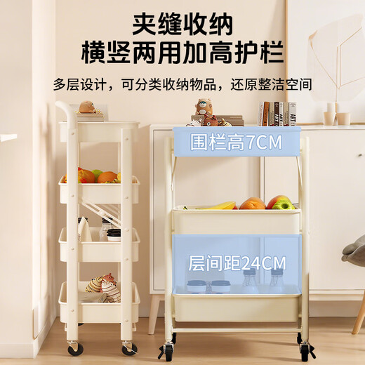 Quanpinwu Trolley Kitchen Storage Rack Floor-standing Mobile Foldable Snack Rack Wheeled Storage Rack Free Installation Storage 3W
