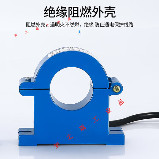 Shanghai opening and closing current transformer three-phase open type 100/5 600/customized HXM2773 500/5 opening 38MM