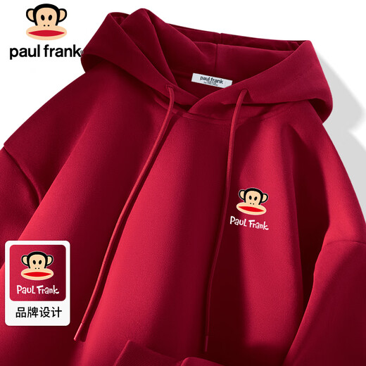 Big Mouth Monkey (paul frank) hooded sweatshirt for men and women, couple wear, winter red animal year jacket, men's top, burgundy XL