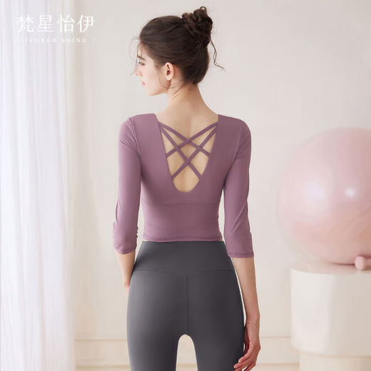 Fanxing Yiyi yoga clothing top for women 2024 new style mid-sleeves with chest pads autumn and winter long-sleeved Pilates training suit set milky white three-quarter sleeves + dark gray nine-quarter pants S S
