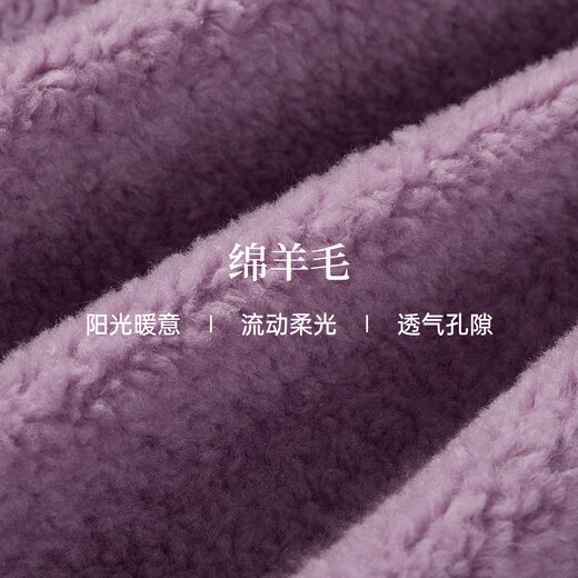 Cole Tier Winter 100 Sheep Wool Coat Women's Thick Sheep Shear Mid-Length Coat Light Purple L