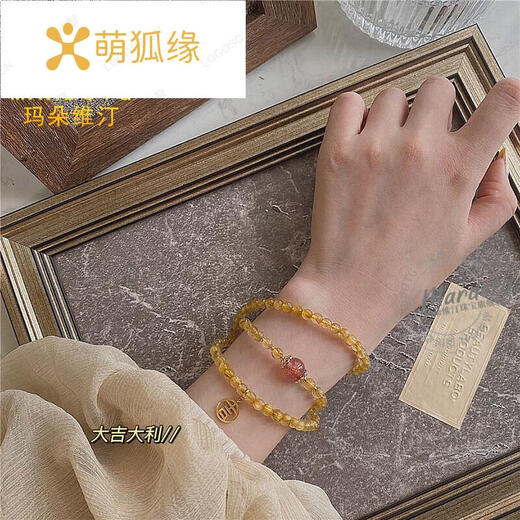 Cute Fox Yuan Blonde Crystal Three Circle Bracelet Women's Multi Circle Crystal Zodiac Year Buddha Bead Bracelet Blonde Crystal/White Crystal Style
