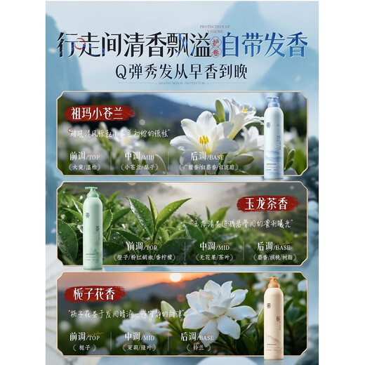 Yinqian Foam Hair Wax Elastic Women's Wool Curly Hair Moisturizing Fluffy Bubble Care Curl Mousse Styling Men's Hairspray 2nd bottle only 16 yuan Freesia Fragrance 500ml*2 98% choice