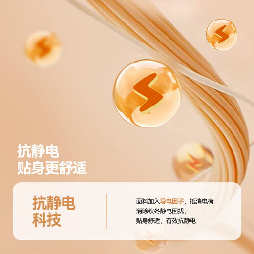 Dudujia Antistatic Children's Pants Winter Thickened Baby Pants Autumn and Winter Boys Children's Clothing Girls Autumn Clothing Khaki 110