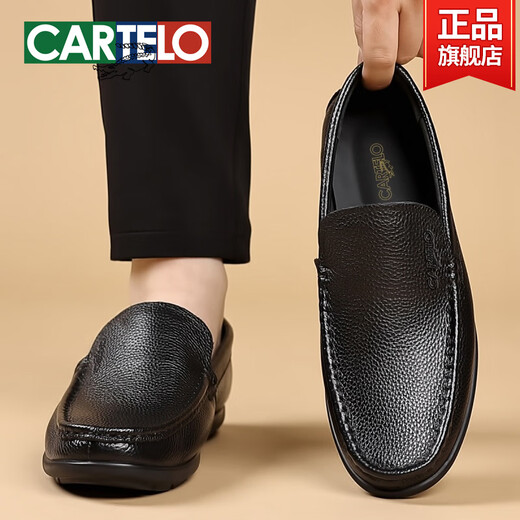 
Men's shoes for summer new top layer cowhide soft sole loafers men's genuine leather breathable business casual leather shoes Black-16782-comfortable leather surface 38 standard leather shoe size