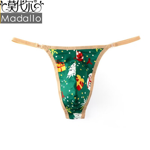 Modal Men's Sexy Printed Hollow Button Breathable Thong Low Waist European and American Pants Red S