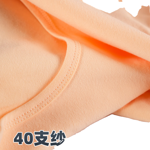 Hodo pure cotton women's autumn clothes and long-sleeved long-sleeved shirts and underwear thin bottoming thermal underwear loose and comfortable spring, autumn and winter gray-autumn clothes good pure cotton does not shrink XL (90-120Jin Jin equals 0.5 kg)