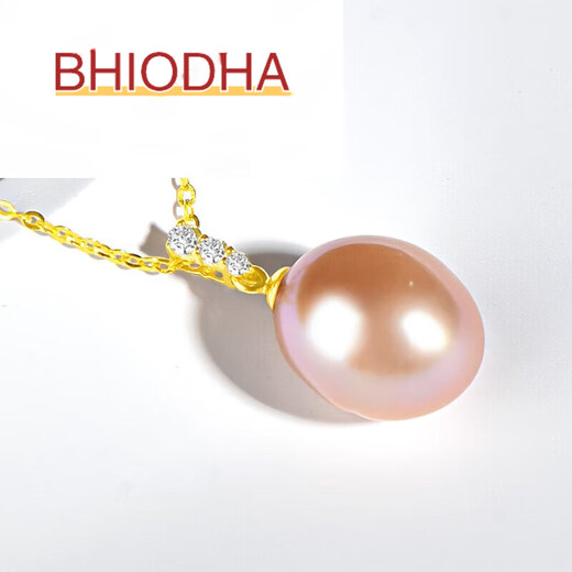 Bhiodha Chinese Valentine's Day gift pearl pendant simple gold inlaid necklace clavicle chain pendant birthday gift for girlfriend brand bag brand packaging box