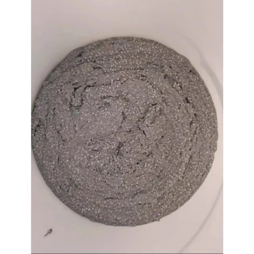 Kesaixin TS236 TS238 TS226 TS228 wear-resistant coating particle abrasive agent quick-fix wear-resistant repair TS226 small 2kg package