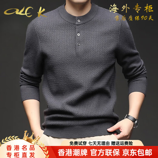 CKEY high-end brand sweater men's Henry collar long-sleeved T-shirt 2025 autumn new trendy brand versatile bottoming sweater black Jingdong S 90-120Jin Jin equals 0.5 kg