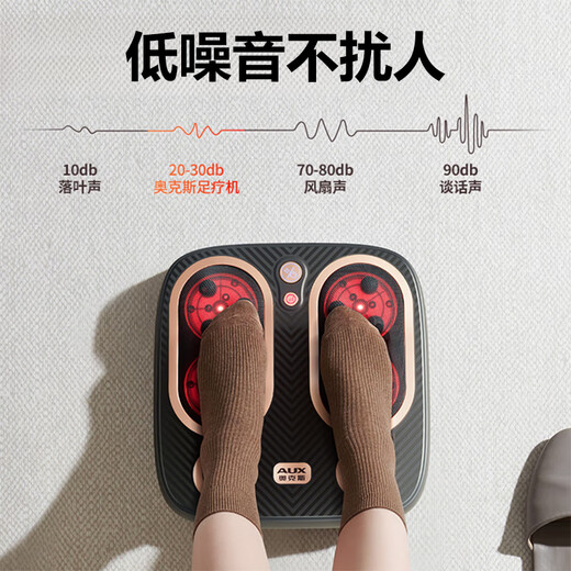 Oaks foot massage machine, leg massager, kneading and heating, fully automatic foot massager, kneading thighs and calves, foot acupoint massager, practical gift for parents and elders, Xiaomi White, simultaneous beating massage + simulated human hand kneading + constant temperature hot compress