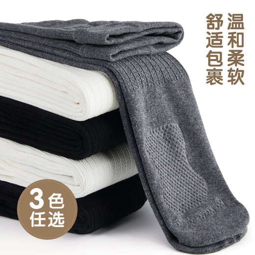 Disney Girls Dance Socks Autumn and Winter Girls Leggings Children's Thin Velvet Pantyhose SP32032 White One Size (L)