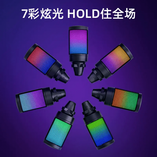 FIFINEA6 condenser radio wired microphone for mobile phones and computers dedicated to live game recording desktop microphone A6 black + cantilever bracket (with round cake base)