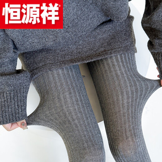 恒源祥（hengyuanxiang）羊 毛裤男士保暖打底裤袜女秋冬加 厚竖条自发热石墨烯德绒 官方店旗舰黑色(适合10-20℃)_羊 毛款 均码