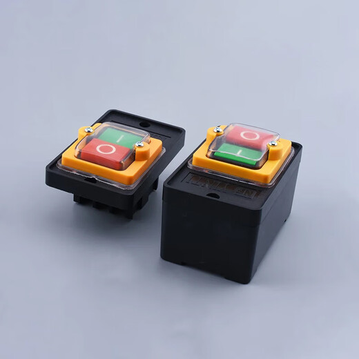 Zejie KAO-5H/5M waterproof control switch KA0-5M/H 220/380V10A bench drill button LC3-10 LC3-5 copper point