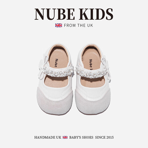 NUBEKIDS genuine leather girls' small leather shoes, fashionable princess shoes, new spring and autumn baby non-slip soft sole toddler shoes, almond rice genuine leather model 17, inner length 12.7cm, recommended foot length is about 11.7cm