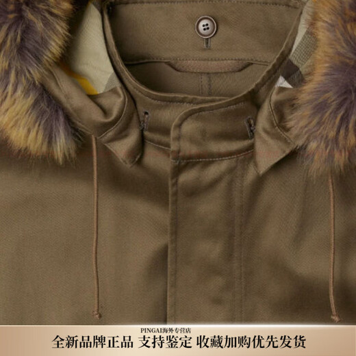 Burberry (BURBERRY) solid color hooded casual long-sleeved coat for men, mud and sand color New Year gift, mud and sand color M
