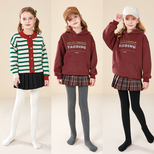 Disney Girls Leggings Autumn and Winter Children's White Pantyhose Girls 7A Antibacterial Thin Velvet ZS160359 White XL