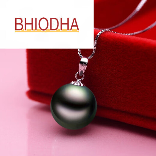Bhiodha Nanzhu Family Black Pearl Platinum Pendant Classic Simple Style Gift for Mom or Wife 100-110mm Slightly Flawed